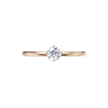 Celestial Whisper Solitaire Ring