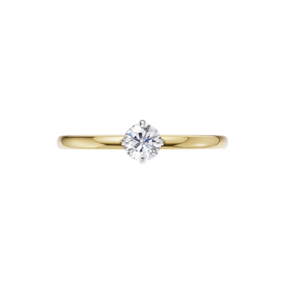 Celestial Whisper Solitaire Ring